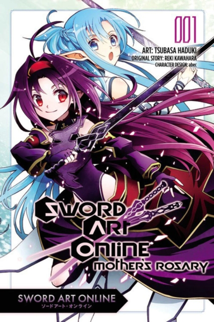 Sword Art Online: Mother's Rosary, Vol. 1 (manga), Paperback / softback Book