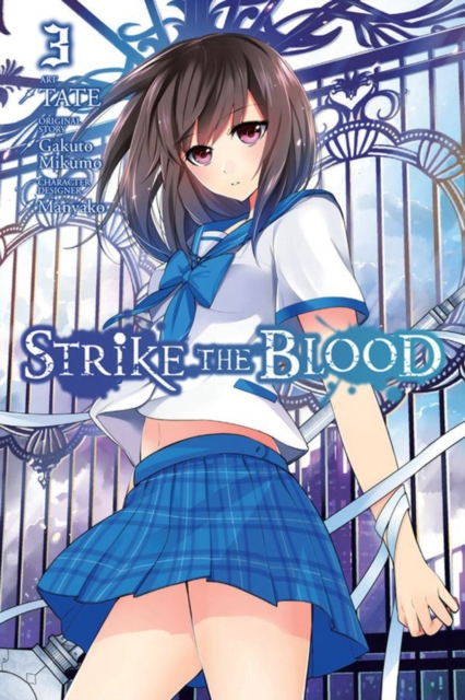 Strike the Blood, Vol. 3 (manga), Paperback / softback Book