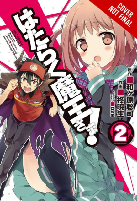 The Devil Is a Part-Timer!, Vol. 2 (manga), Paperback / softback Book