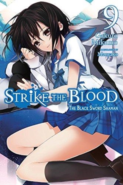 Strike the Blood, Vol. 9 (light novel), Paperback / softback Book