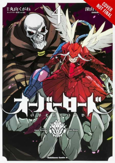 Overlord, Vol. 4 (manga), Paperback / softback Book