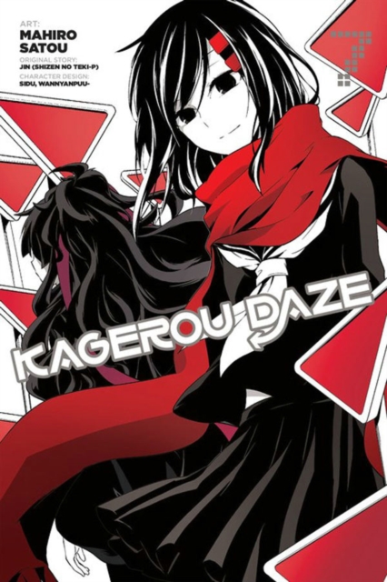 Kagerou Daze, Vol. 7 (manga), Paperback / softback Book