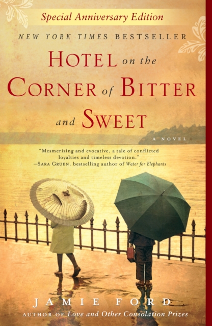 Hotel on the Corner of Bitter and Sweet, EPUB eBook