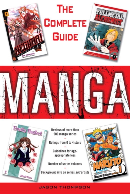 Manga: The Complete Guide, EPUB eBook