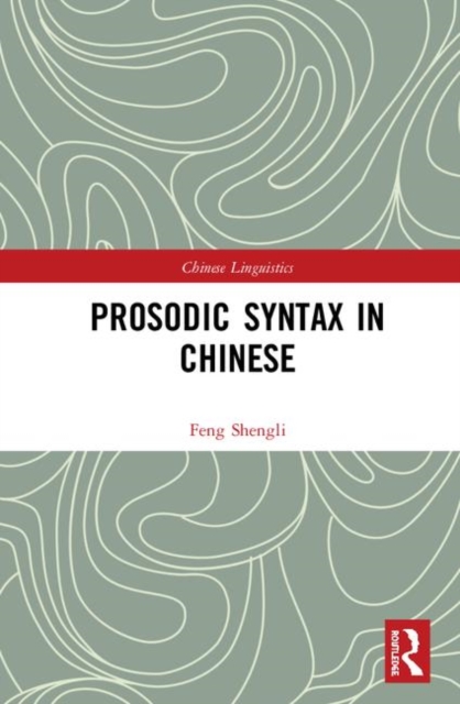 Prosodic Syntax in Chinese, Multiple-component retail product Book