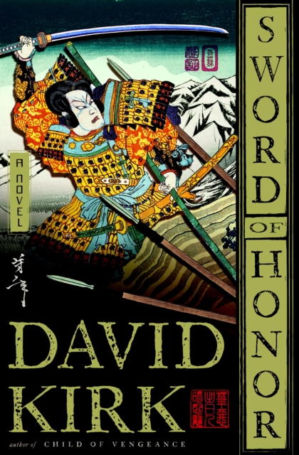 Sword of Honor, EPUB eBook