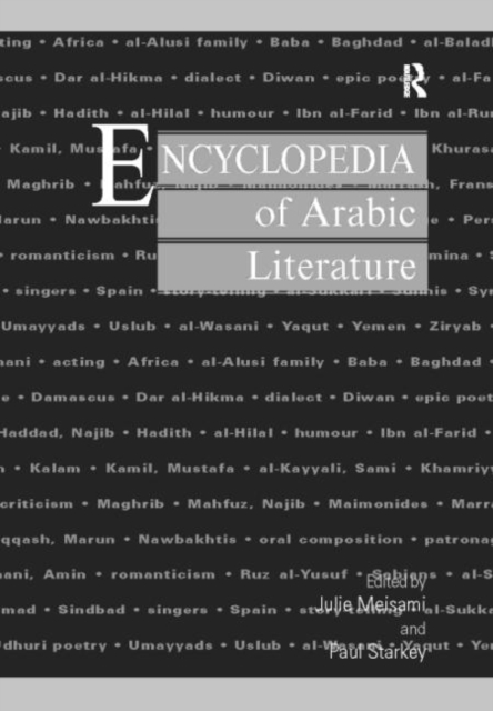 Encyclopedia of Arabic Literature, Multiple-component retail product Book