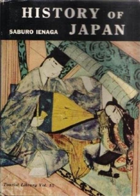 A History of Japan, Multiple-component retail product Book