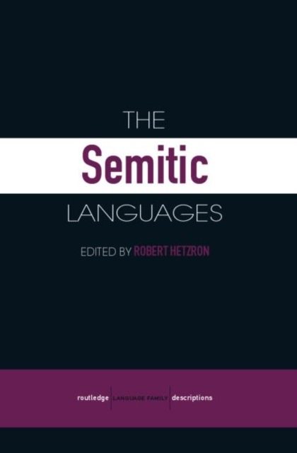 The Semitic Languages, Paperback / softback Book