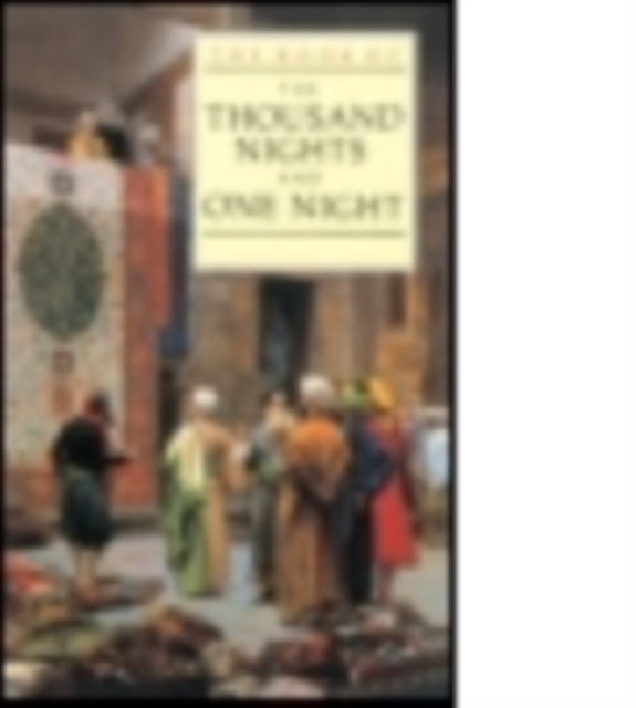 The Book of the Thousand and One Nights, Multiple-component retail product Book