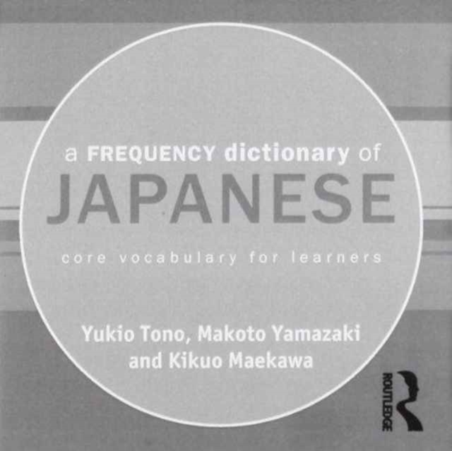 A Frequency Dictionary of Japanese, CD-ROM Book