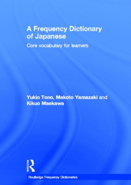 A Frequency Dictionary of Japanese, Hardback Book
