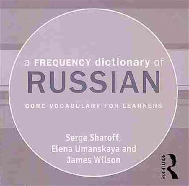 A Frequency Dictionary of Russian : core vocabulary for learners, CD-ROM Book