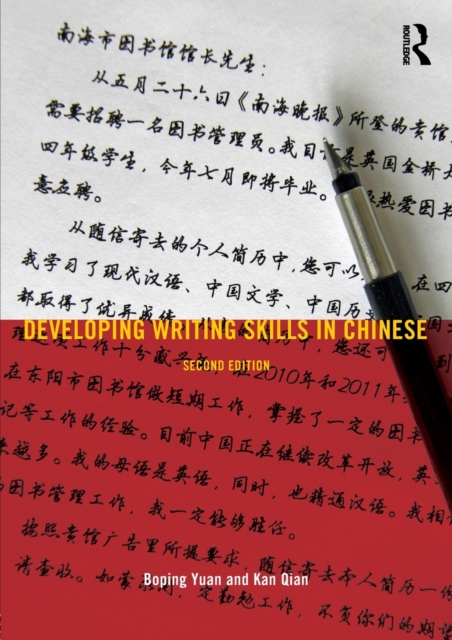 Developing Writing Skills in Chinese, Paperback / softback Book