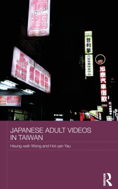 Japanese Adult Videos in Taiwan, Hardback Book