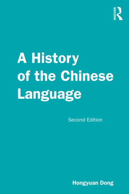 A History of the Chinese Language, EPUB eBook