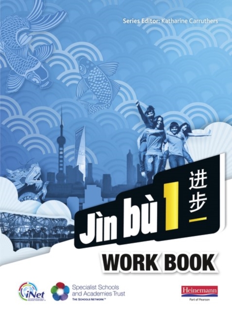 Jin bu Chinese Workbook  Pack 1 (11-14 Mandarin Chinese), Paperback / softback Book