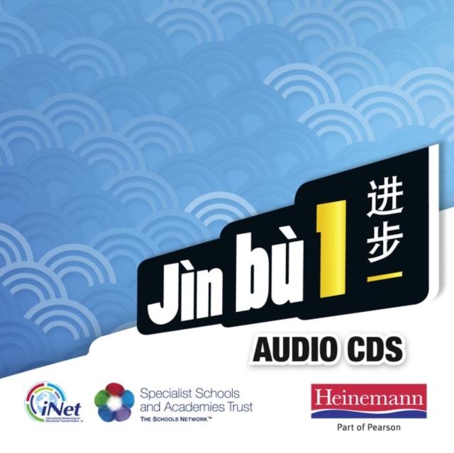 Jin bu 1 Audio CD Pack (11-14 Mandarin Chinese), Audio Book