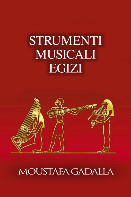 Strumenti musicali egizi, EPUB eBook