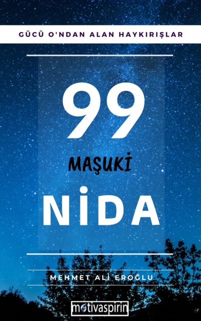 99 Masuki Nida, EPUB eBook