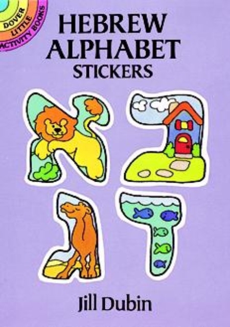 Hebrew Alphabet Stickers, Other merchandise Book