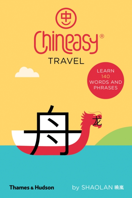 Chineasy® Travel, Hardback Book