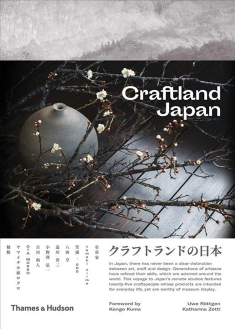 Craftland Japan, Paperback / softback Book