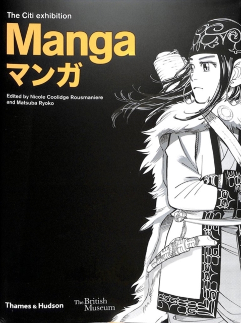 Manga, Paperback / softback Book