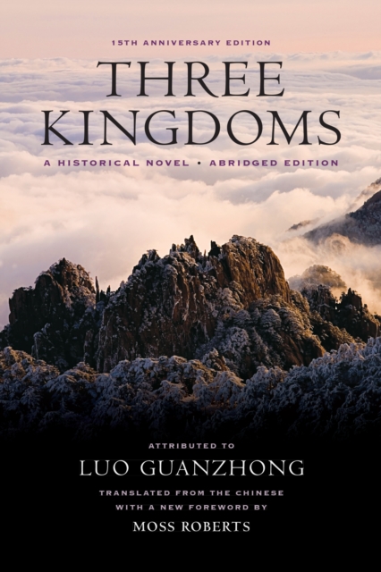 Three Kingdoms : A Historical Novel, EPUB eBook