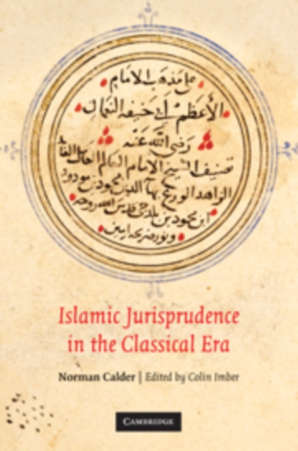 Islamic Jurisprudence in the Classical Era, Hardback Book