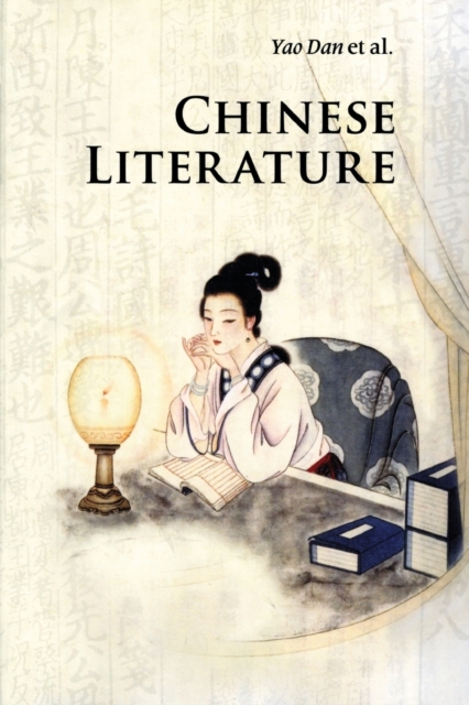 Chinese Literature, Paperback / softback Book