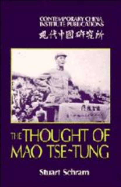 The Thought of Mao Tse-Tung, Hardback Book