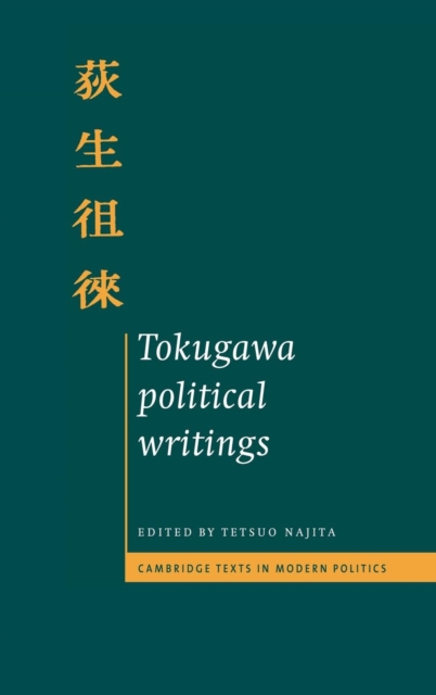 Tokugawa Political Writings, Hardback Book