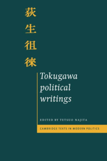 Tokugawa Political Writings, Paperback / softback Book
