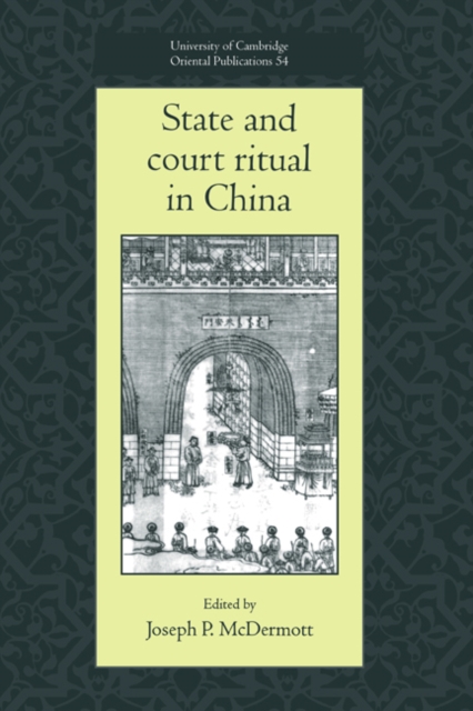 State and Court Ritual in China, Hardback Book