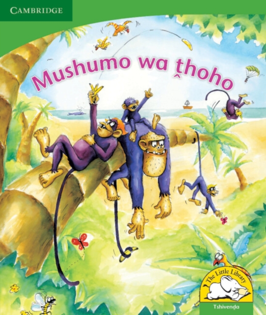 Mushumo wa thoho (Tshivenda), Paperback / softback Book