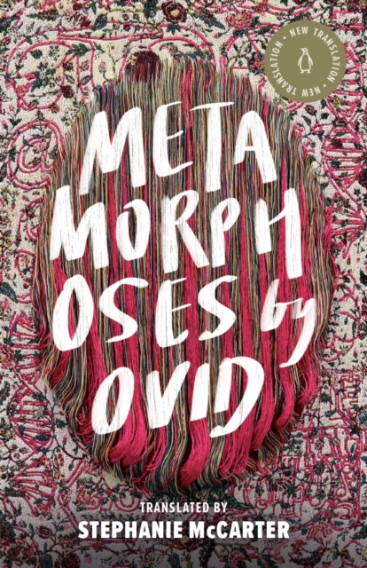 Metamorphoses, Hardback Book