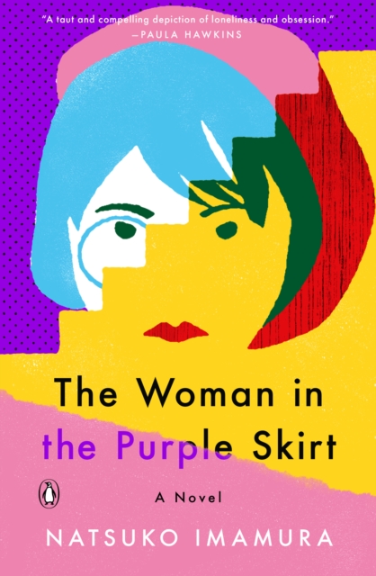 Woman in the Purple Skirt, EPUB eBook