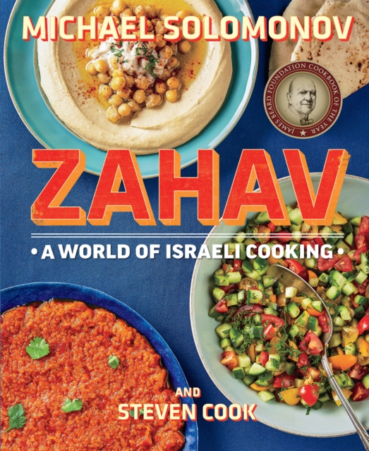 Zahav : A World of Israeli Cooking, Hardback Book