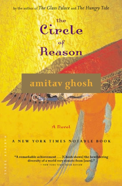 The Circle of Reason : A Novel, EPUB eBook