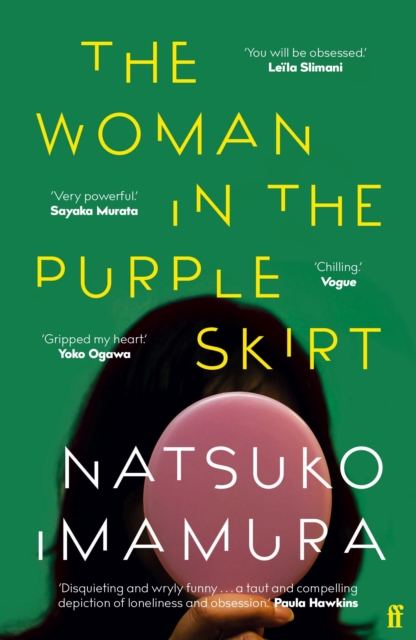 The Woman in the Purple Skirt, EPUB eBook