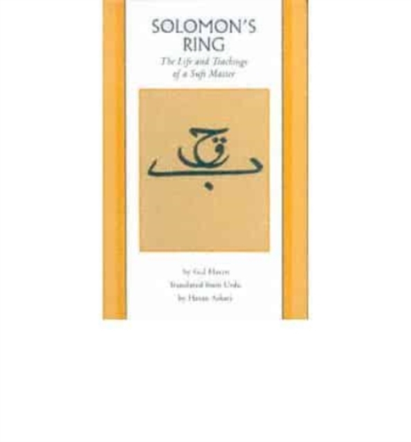 Solomon's Ring : Tadhkira Ghauthya : the Life and Teachings of a Sufi Master, Book Book