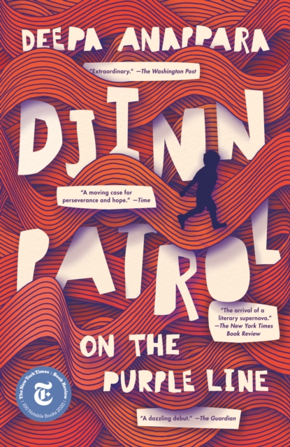Djinn Patrol on the Purple Line, EPUB eBook