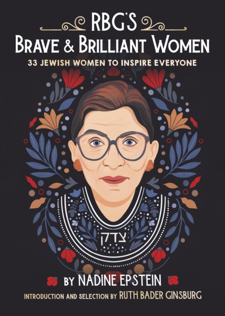 RBG's Brave & Brilliant Women, EPUB eBook