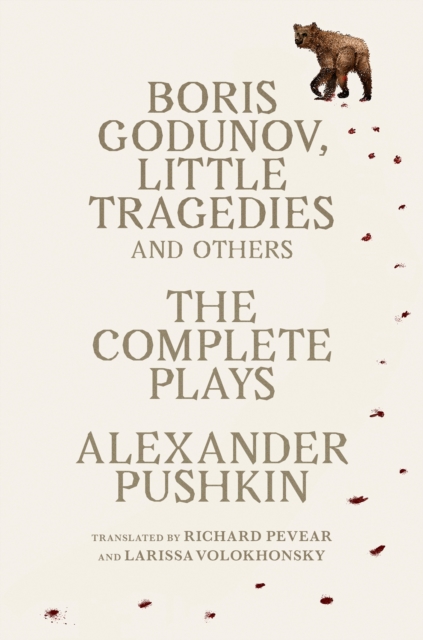 Boris Godunov, Little Tragedies, and Others, EPUB eBook