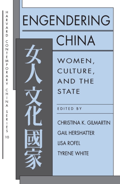 Engendering China : Women, Culture, and the State, PDF eBook