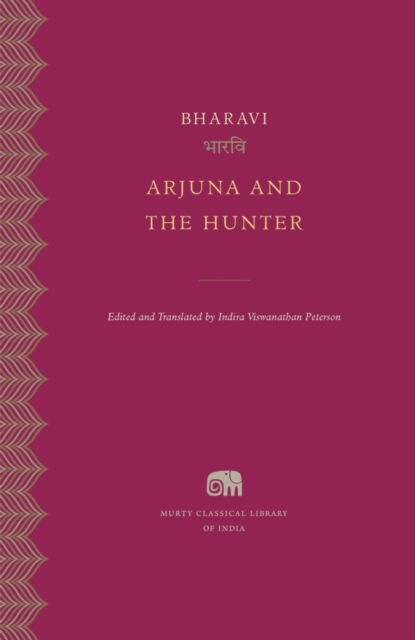 Arjuna and the Hunter, Hardback Book