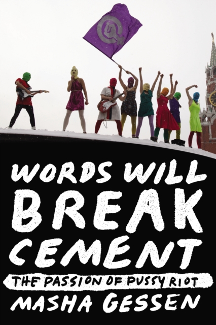 Words Will Break Cement, EPUB eBook
