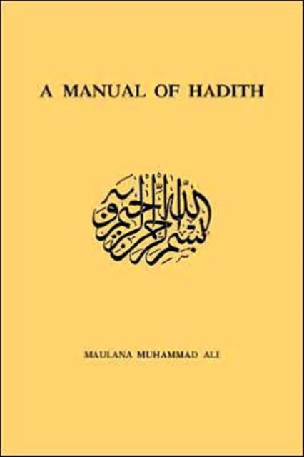 Manual Of Hadith, Hardback Book