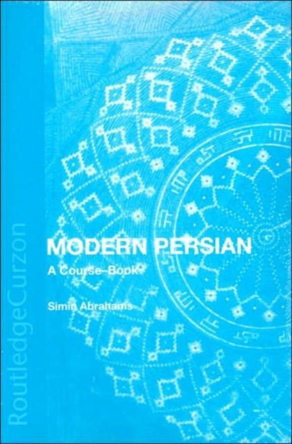 Modern Persian: A Course-Book, Undefined Book